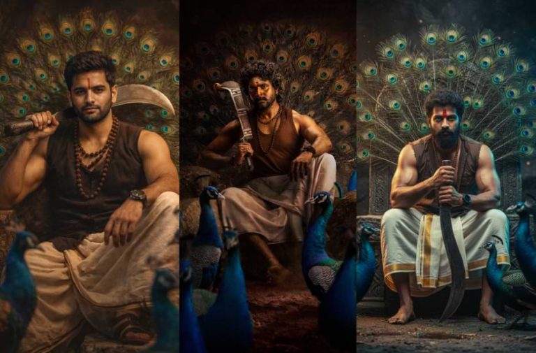 Seyon First Look Image Prompt