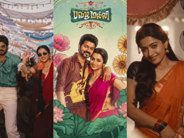 Pavazha Malli AI Prompts