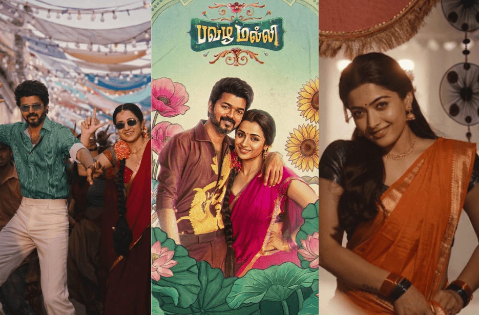 Pavazha Malli AI Prompts