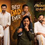 Father's Day Prompts (8)