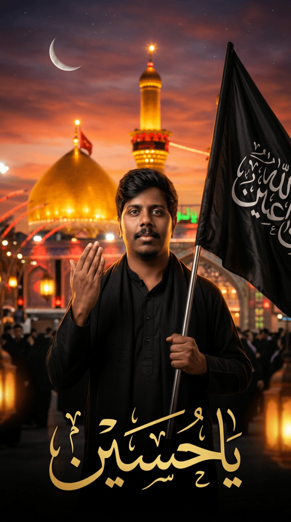 Muharram Prompt (2)