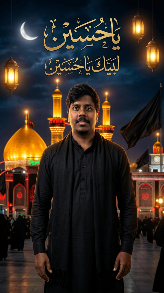 Muharram Prompt (6)