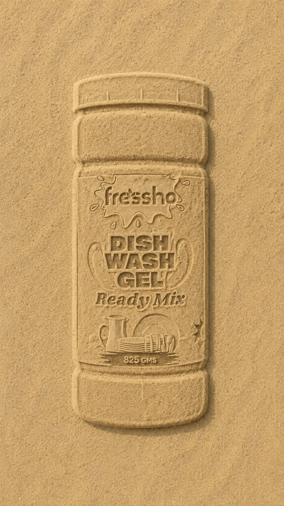 Product Reveal Prompt (2)